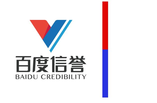 2025最新百度站群蜘蛛池出租购买平台