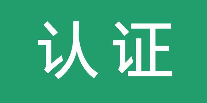万站群霸屏系统哪靠谱